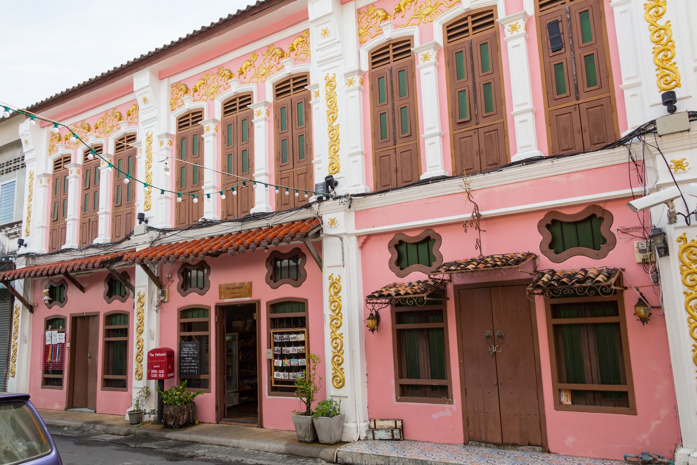 Пхукет, Tambon Talat Yai, Soi Rommanee, 8