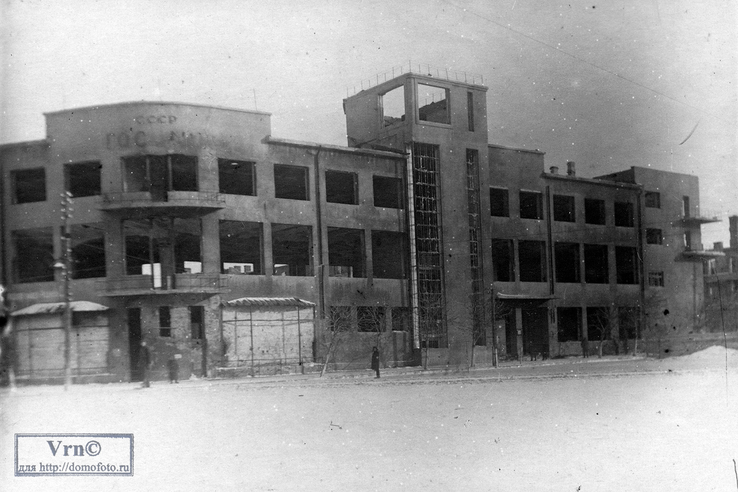 Воронеж, Театральная улица, 36