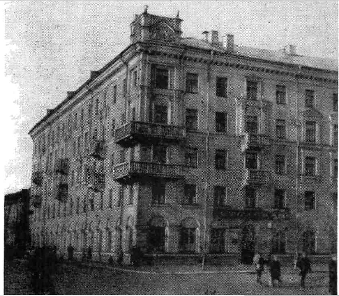 Воронеж, Плехановская улица, 15. Воронеж — Исторические и архивные фотографии