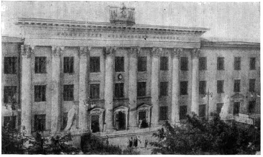 Воронеж, Студенческая улица, 10. Воронеж — Исторические и архивные фотографии