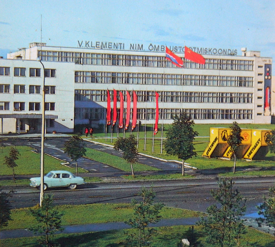 Таллин, Kadaka tee, 179