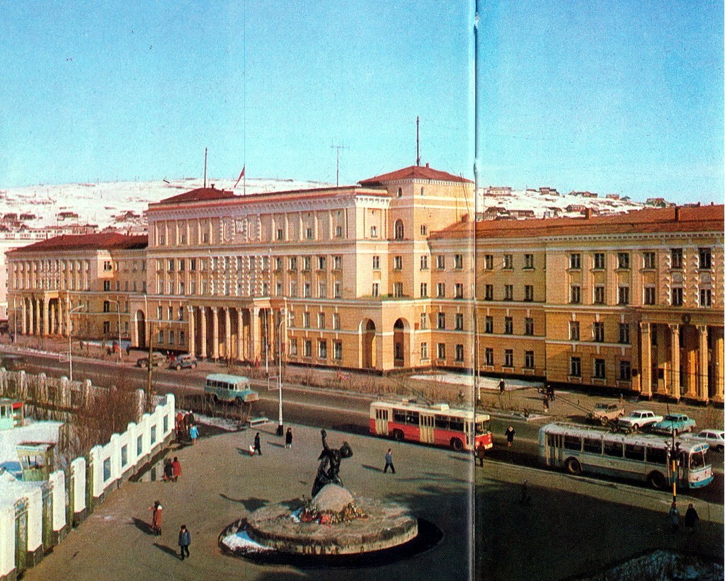 Мурманск, Проспект Ленина, 75