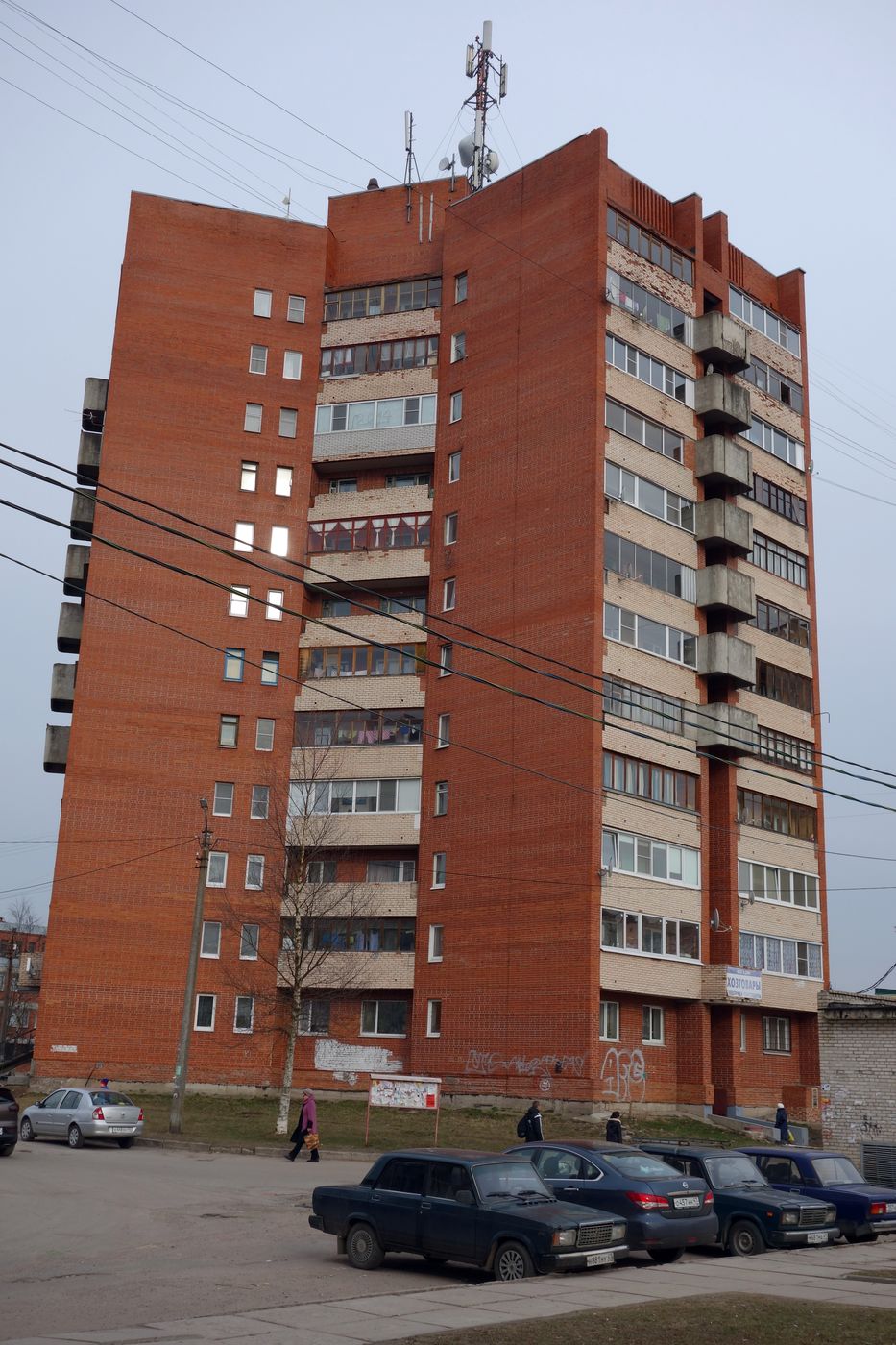 Тосно, Проспект Ленина, 69