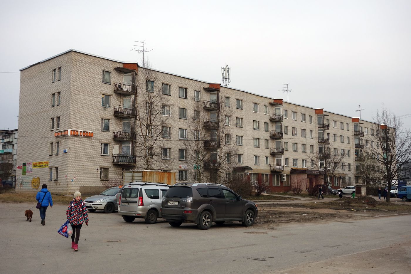 Тосно, Улица Максима Горького, 2