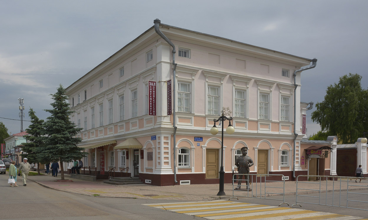 Елабуга, Казанская улица, 17