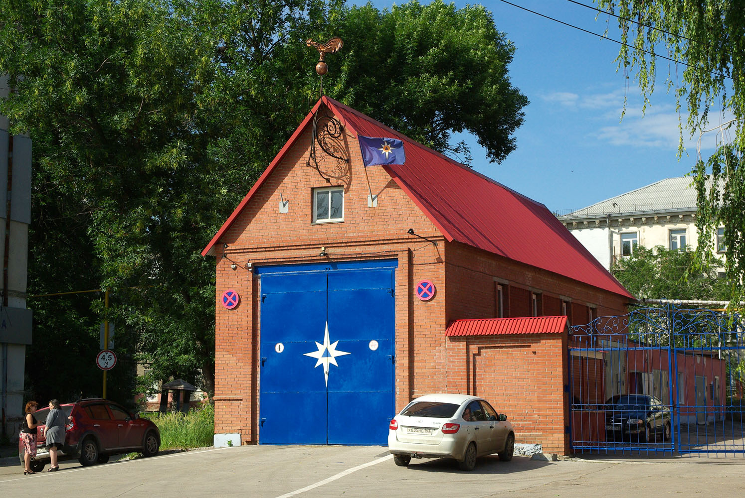 Новокуйбышевск, Улица Кутузова, 16