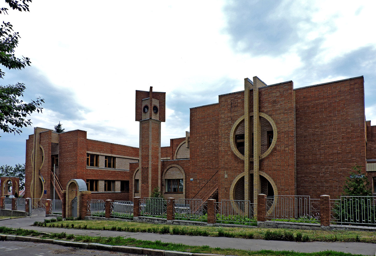 Харьков, Улица Труфанова, 37