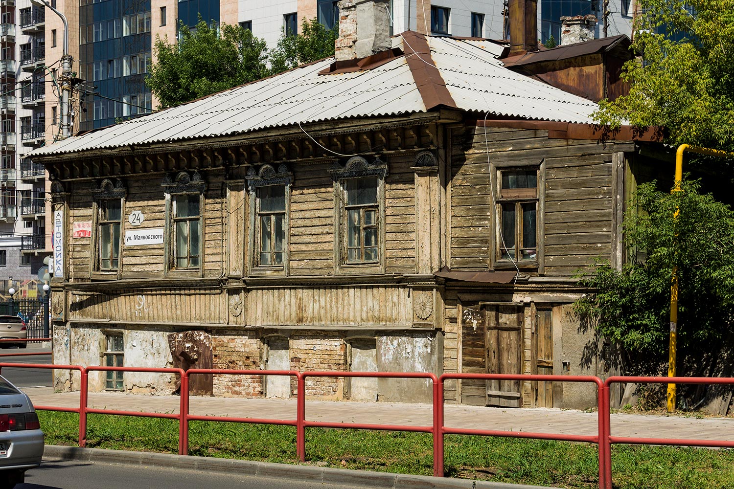 Самара, Самарская улица, 219 / улица Маяковского, 24
