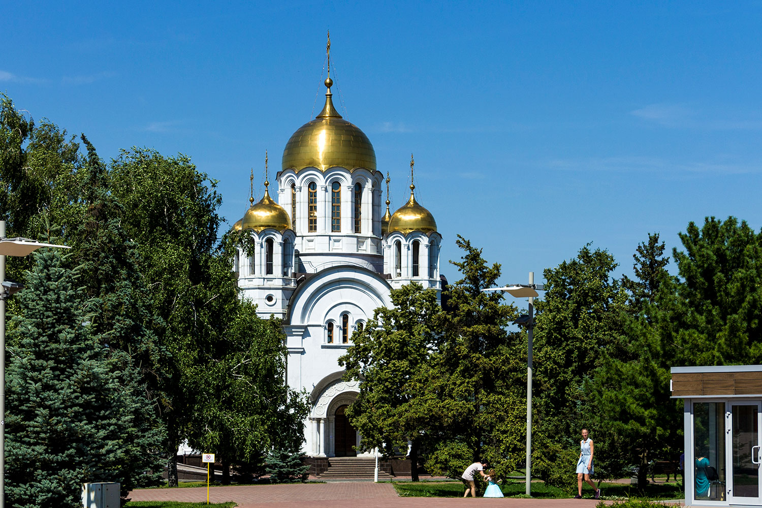 Самара, Улица Маяковского, 11