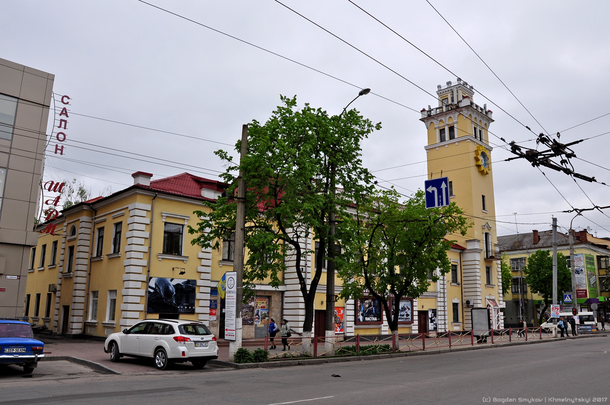 Хмельницкий, Подольская улица, 28