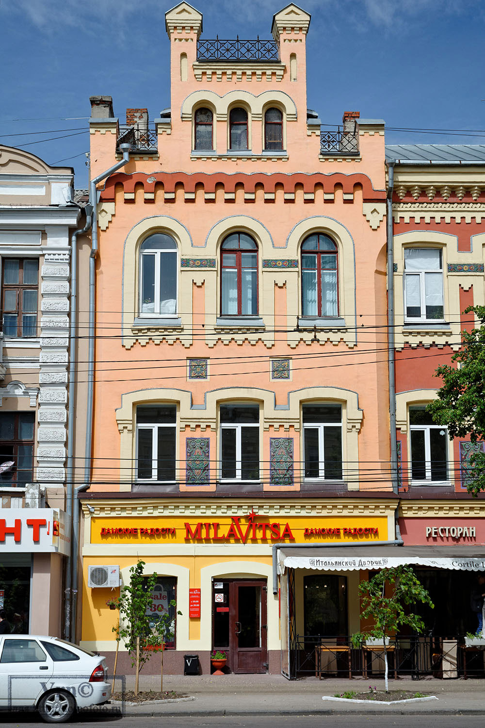 Воронеж, Проспект Революции, 44