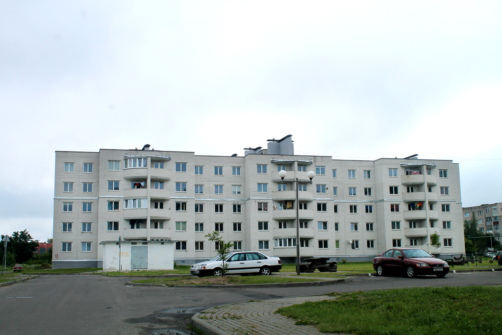 Берёза, Промышленная улица, 8