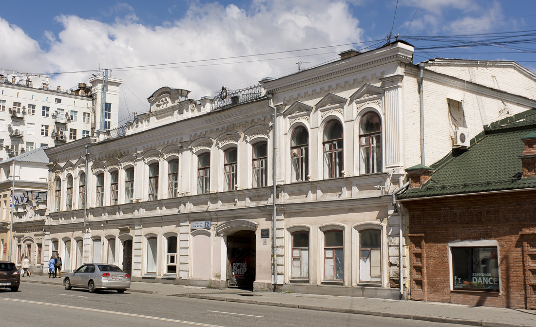 Екатеринбург, Улица 8 Марта, 25