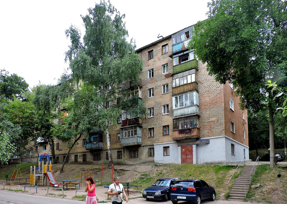 Харьков, Полтавский шлях, 84