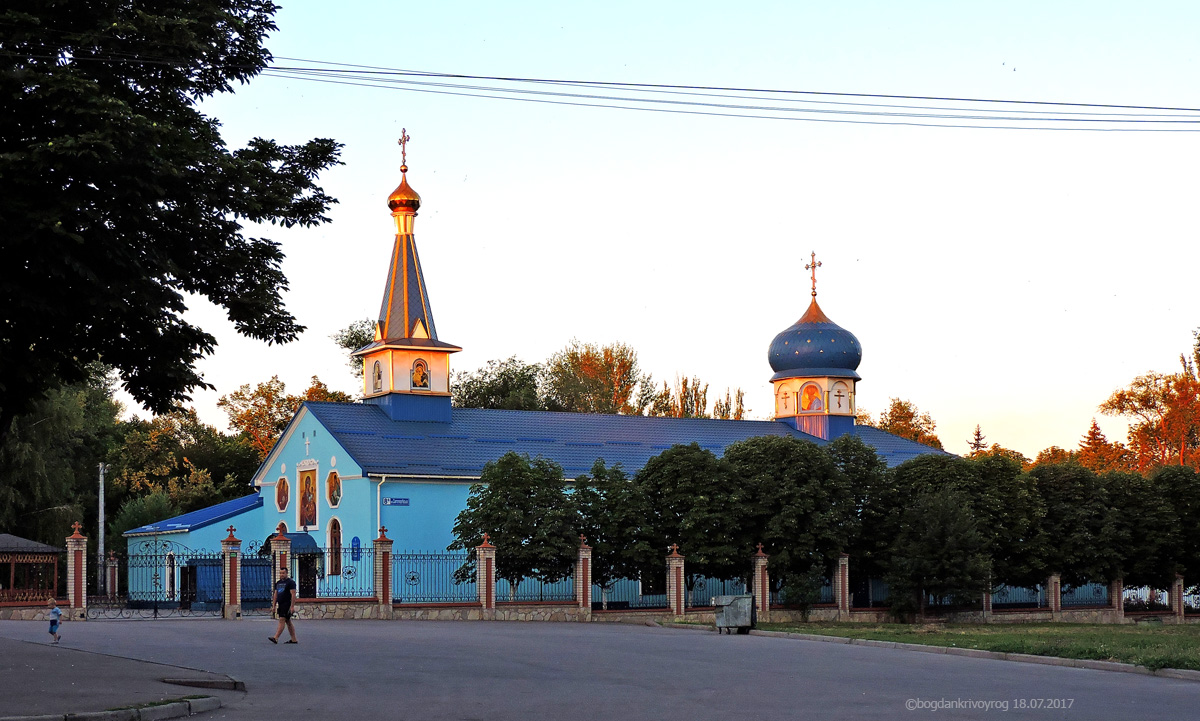 Кривой Рог, Святогеоргиевская улица, 8А
