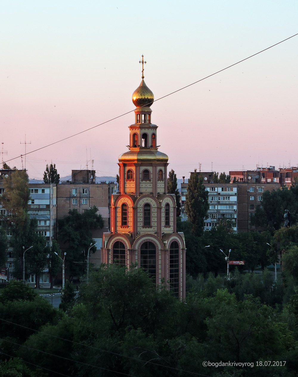 Кривой Рог, Улица Героев АТО, ?