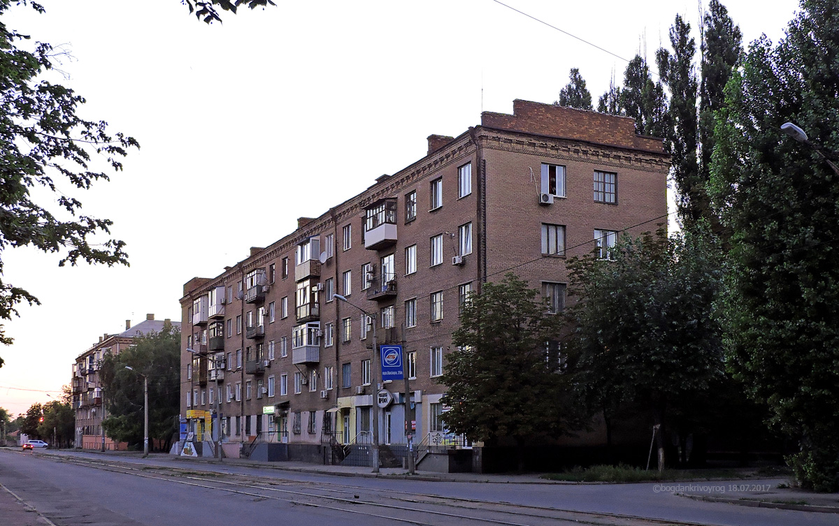 Кривой Рог, Улица Соборности, 7