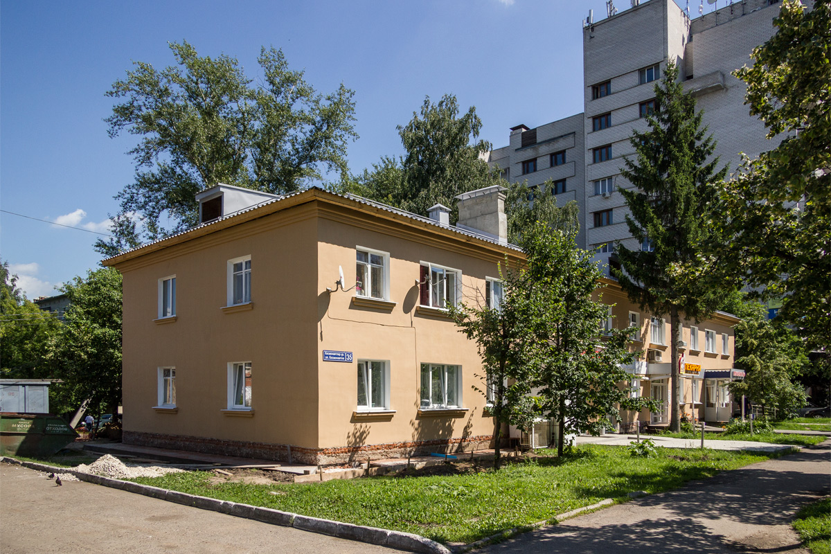 Казань, Улица Космонавтов, 35