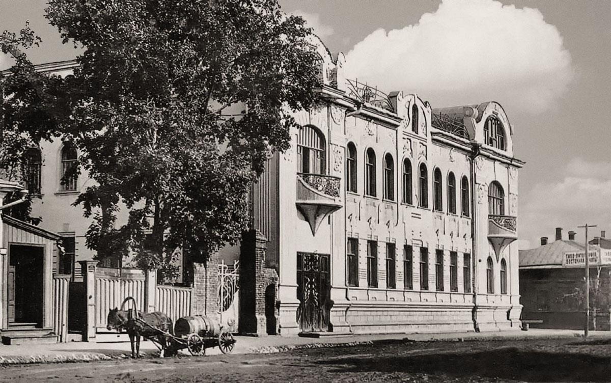 Уфа, Улица Пушкина, 86 / Улица Карла Маркса, 11