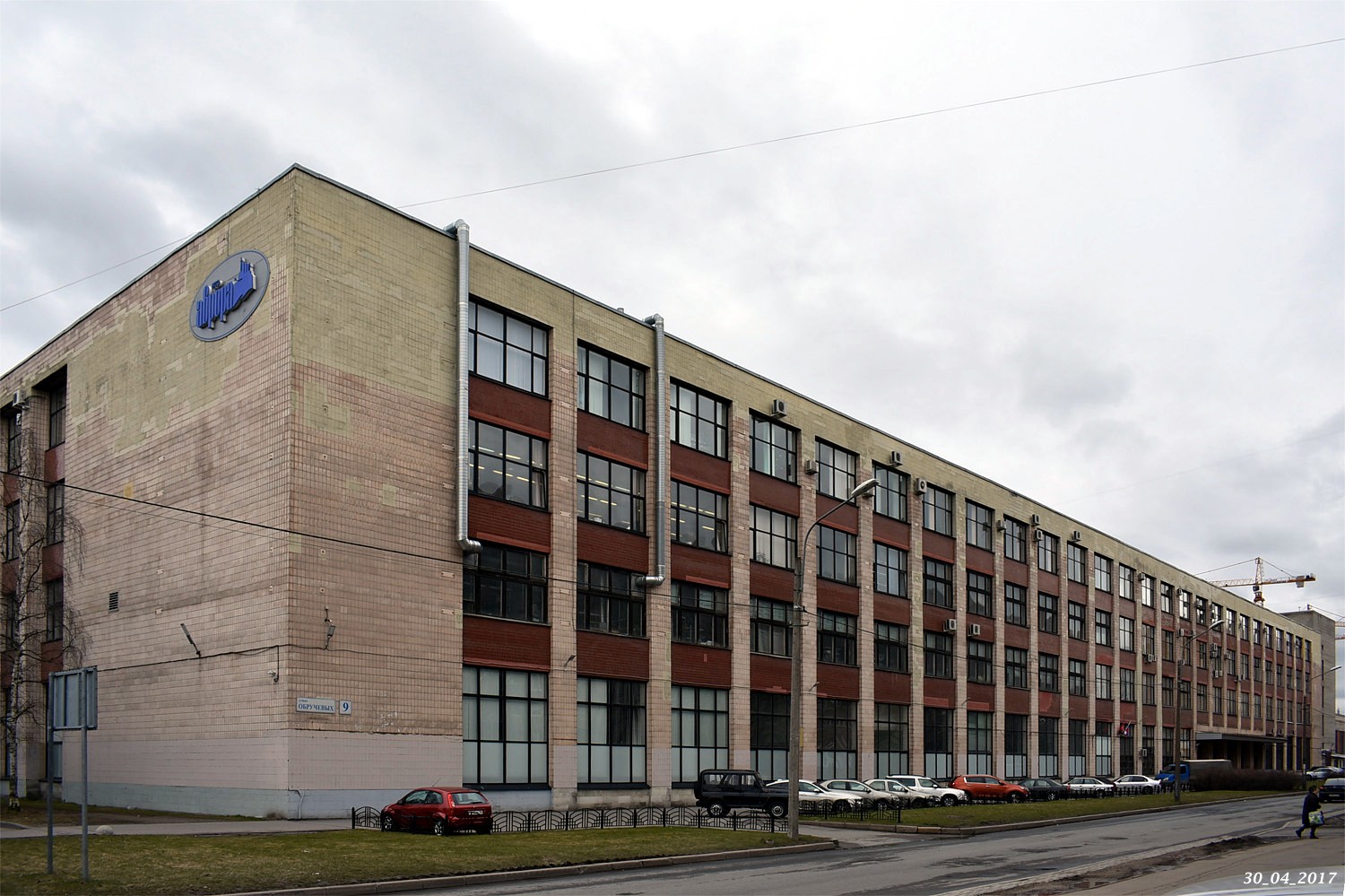 Санкт-Пецярбург, Улица Обручевых, 9 лит. Б