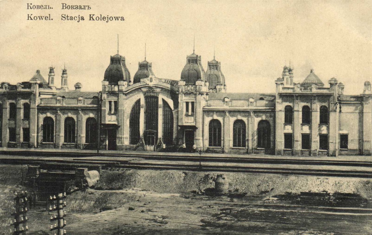 Ковель, Улица Ветеранов, 1А