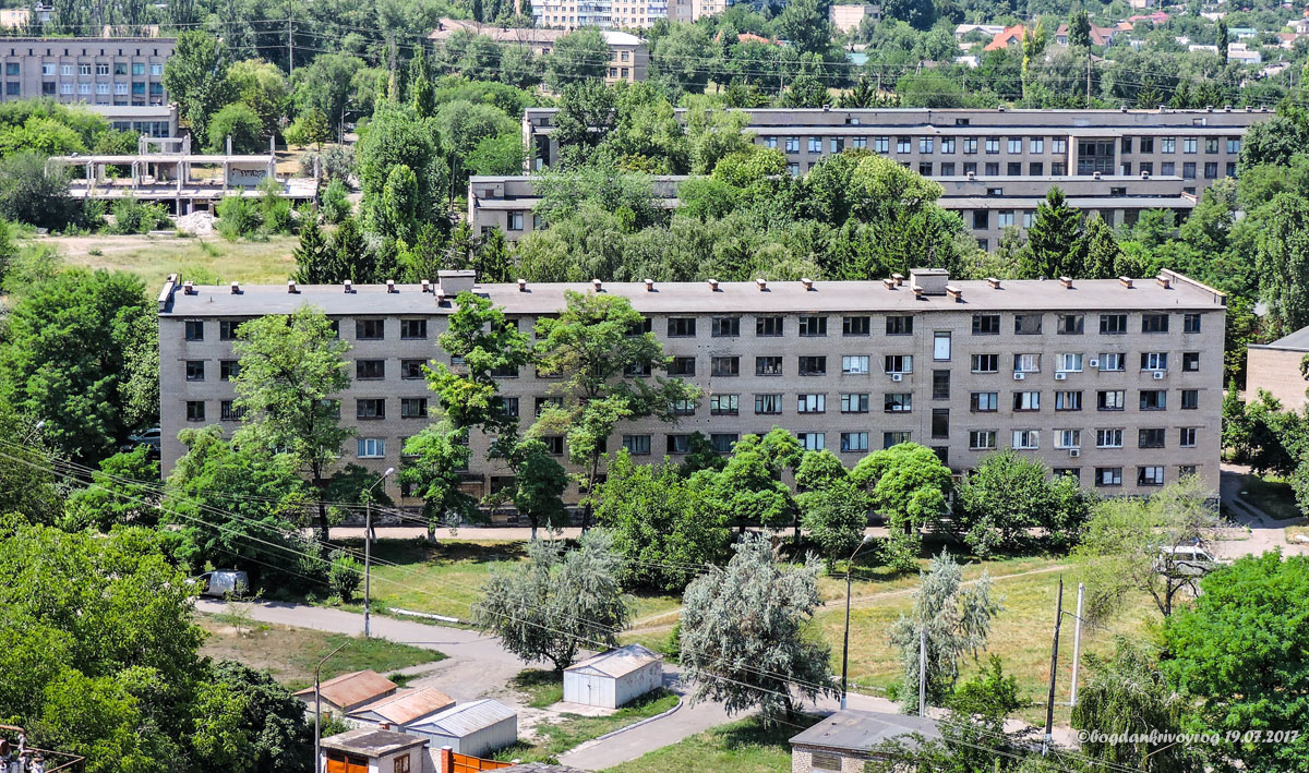 Кривой Рог, Улица Ватутина, 37В