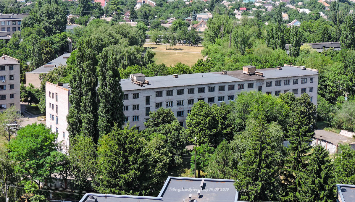 Кривой Рог, Улица Ватутина, 37*