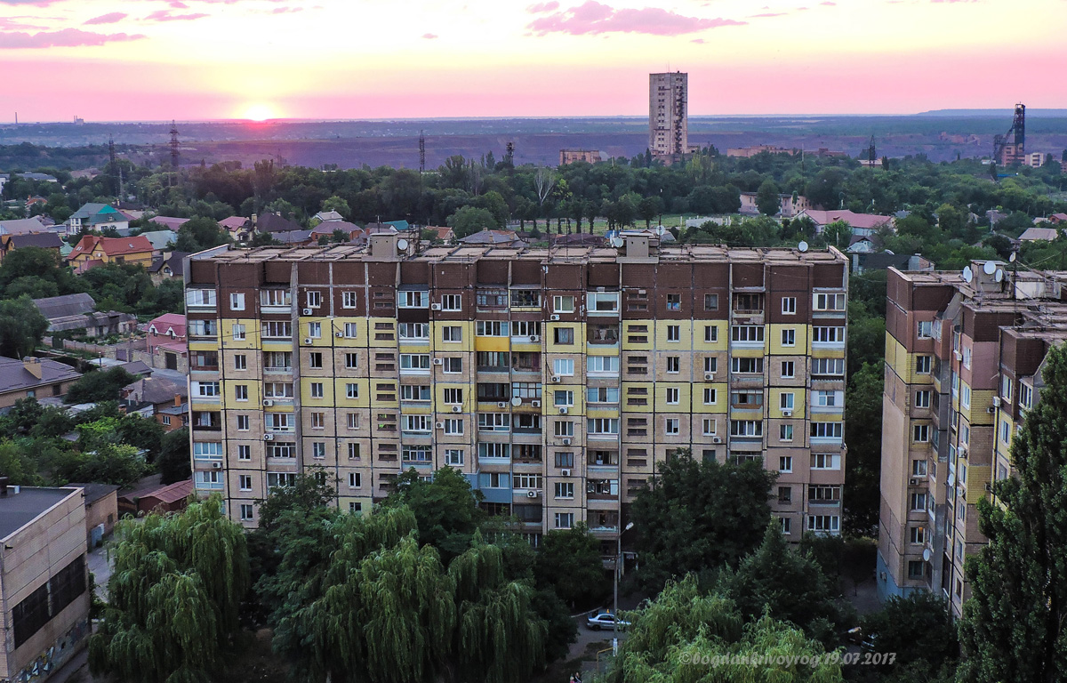 Кривой Рог, Проспект Мира, 39