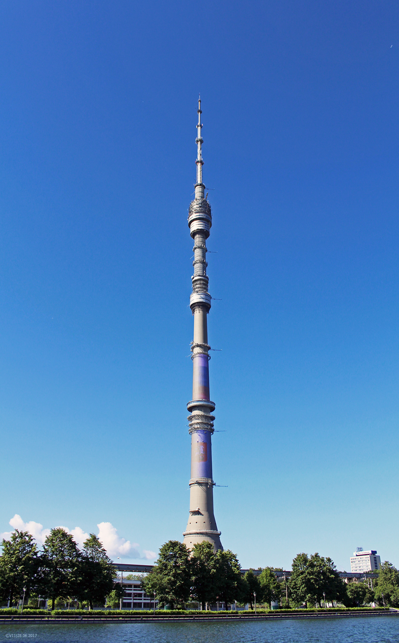 Moscow, Улица Академика Королёва, 15 корп. 1