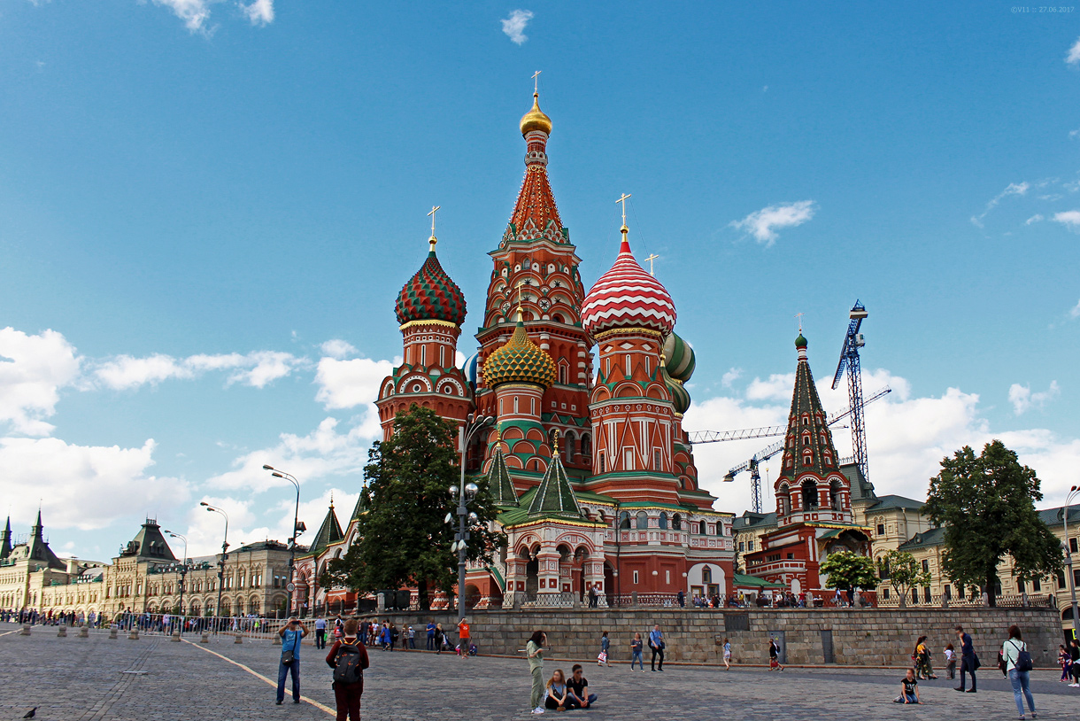 Москва, Красная площадь, 7