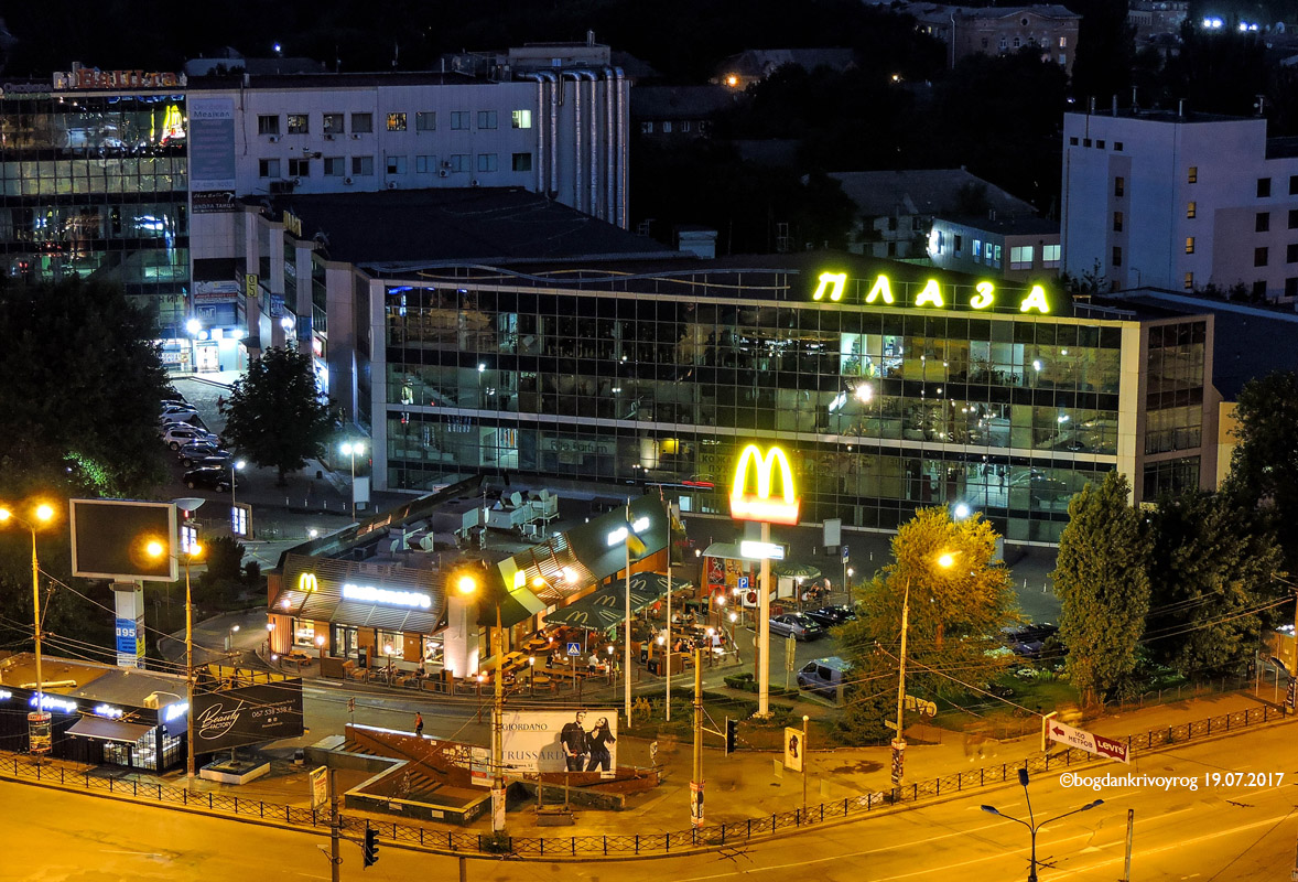 Krzywy Róg, Проспект Гагарина, 4А; Проспект Гагарина, 4; Проспект Гагарина, 2; Проспект Гагарина, 4Г