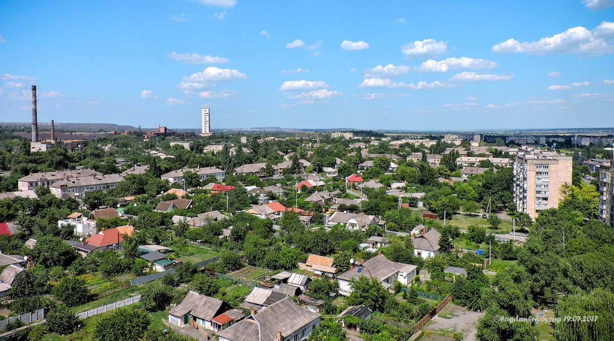 Кривой Рог — Панорамы