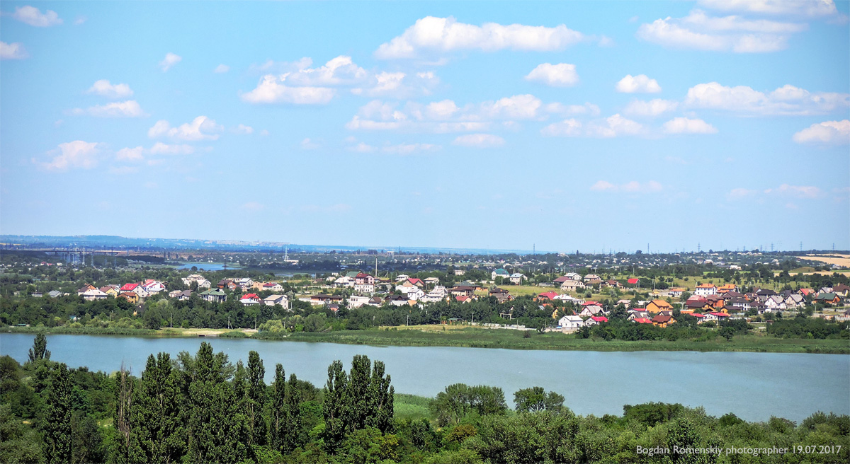 Кривой Рог — Панорамы