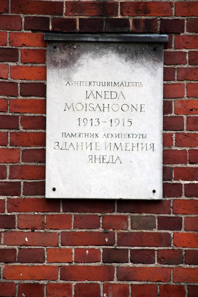 Янеда, Jäneda loss