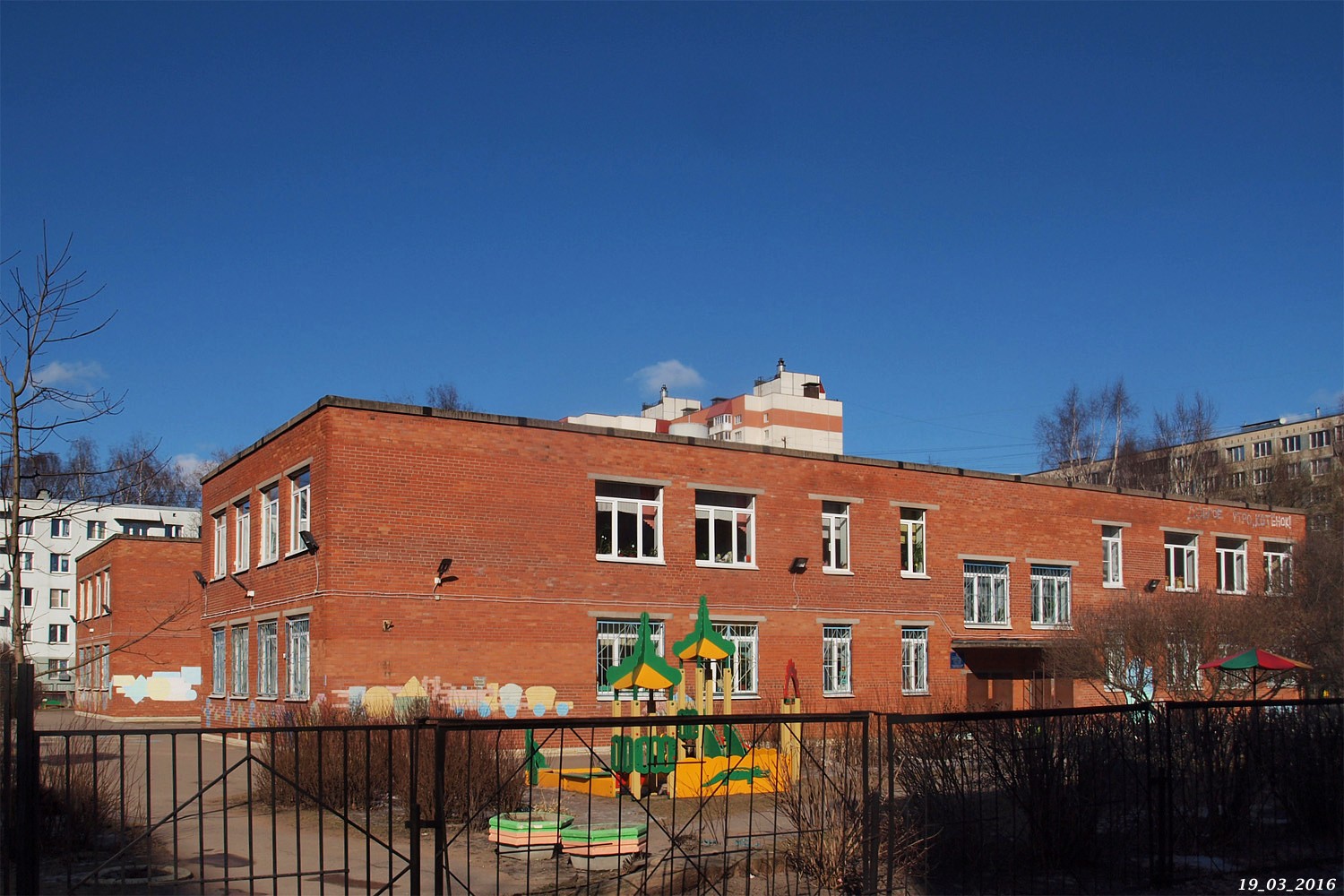Санкт-Петербург, Северный проспект, 65 корп. 2