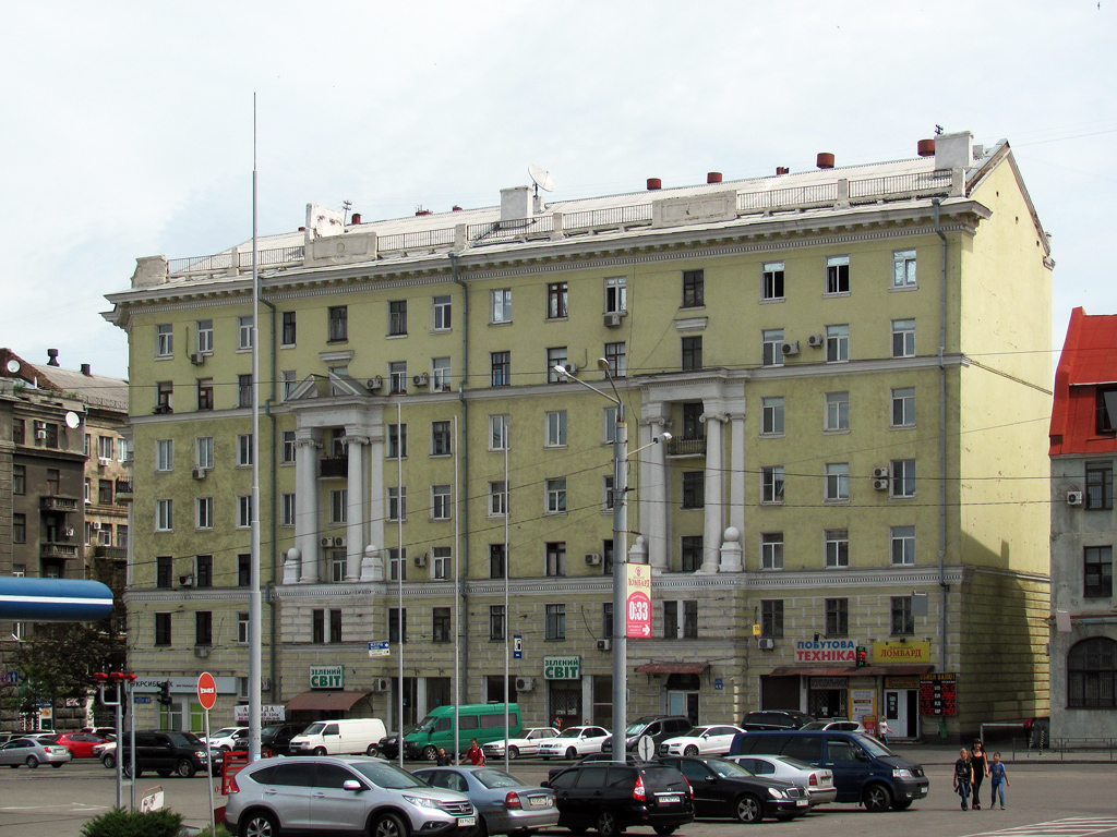 Харьков, Улица Евгения Котляра, 6