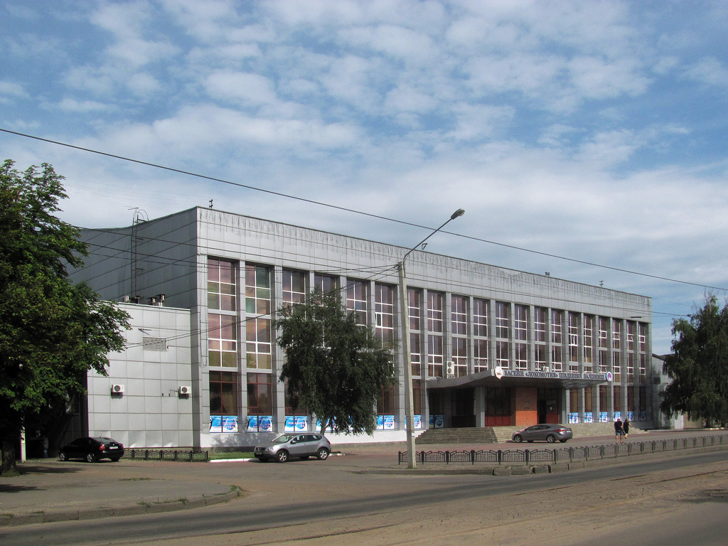 Харьков, Большая Панасовская улица, 90