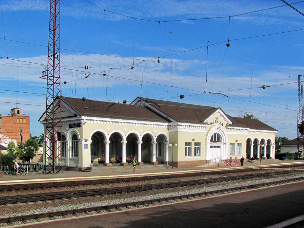 Мерефа, Леоновская улица, 75