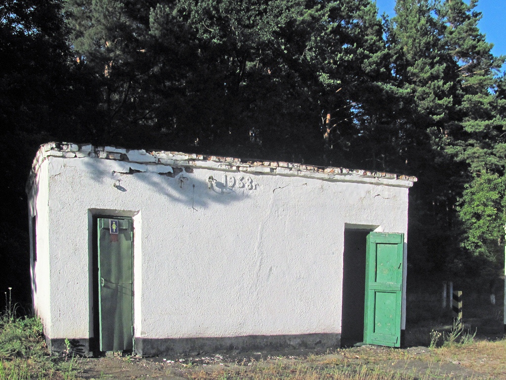 Змиевской район, прочие н.п., Пос. Кукуловка