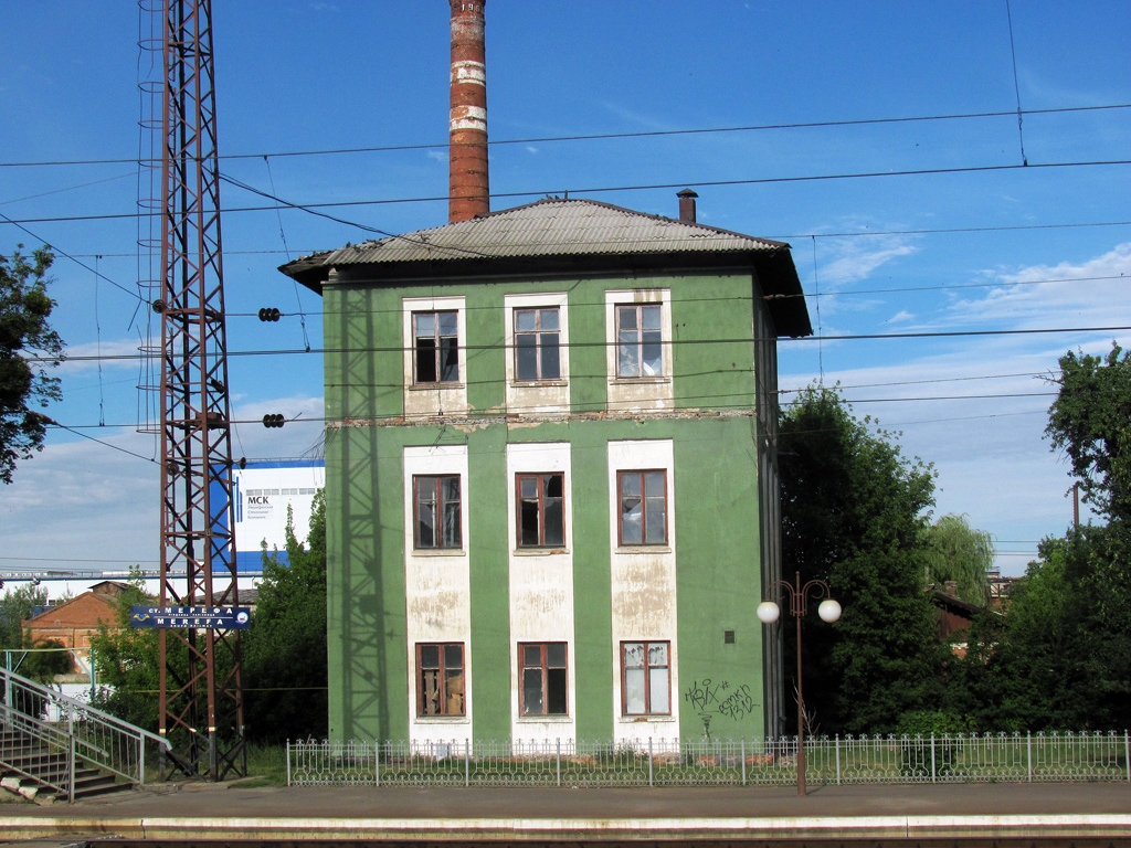 Мерефа, Леоновская улица, 75