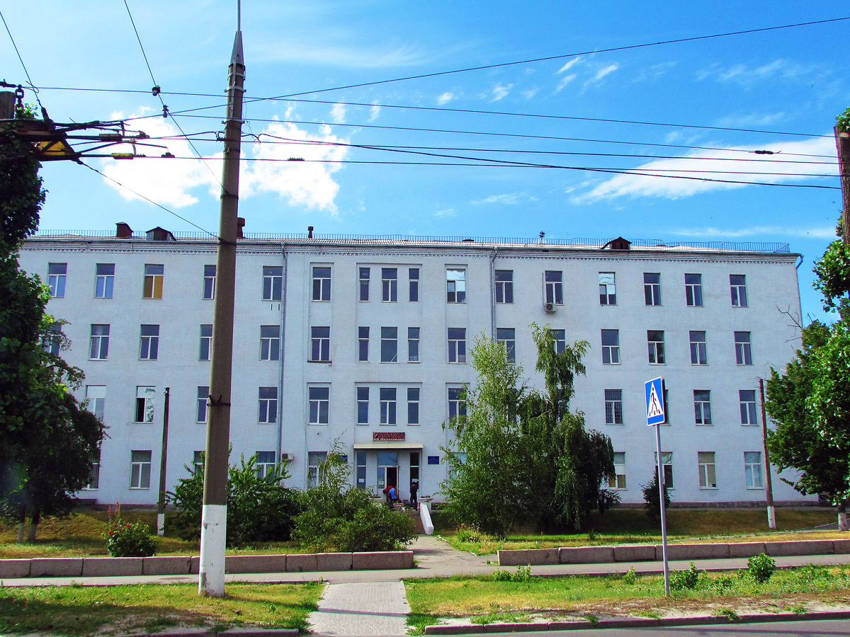 Харкiв, Проспект Любови Малой, 4