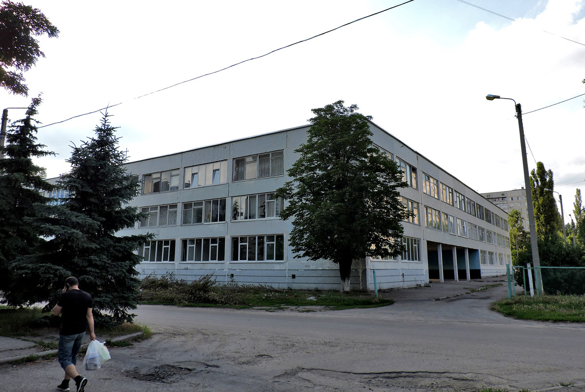 Харьков, Клочковская улица, 195В