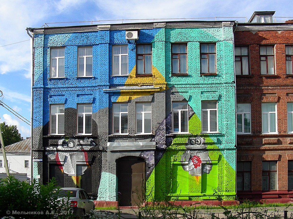 Iwanowo, Типографская улица, 25 / Лежневская улица, 55. Монументальное искусство (мозаики, росписи)