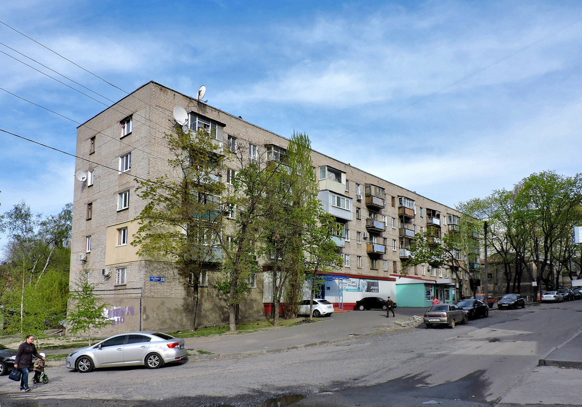 Kharkov, Военная улица, 33
