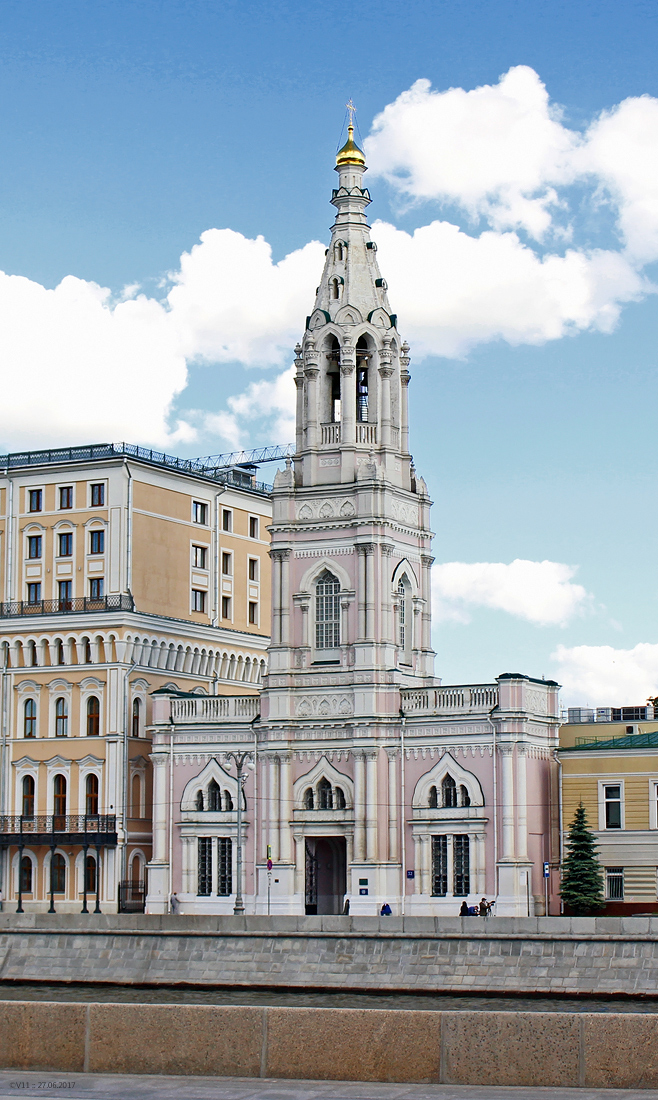 Moskau, Софийская набережная, 32 стр. 13
