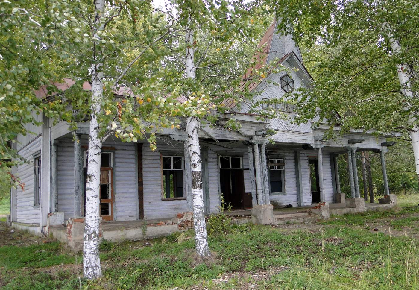 Чёрмоз, Улица Сергея Лазо, (?)