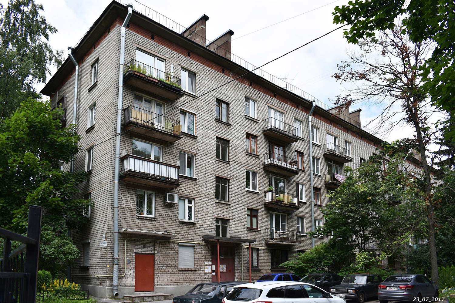 Petersburg, Гражданский проспект, 9А