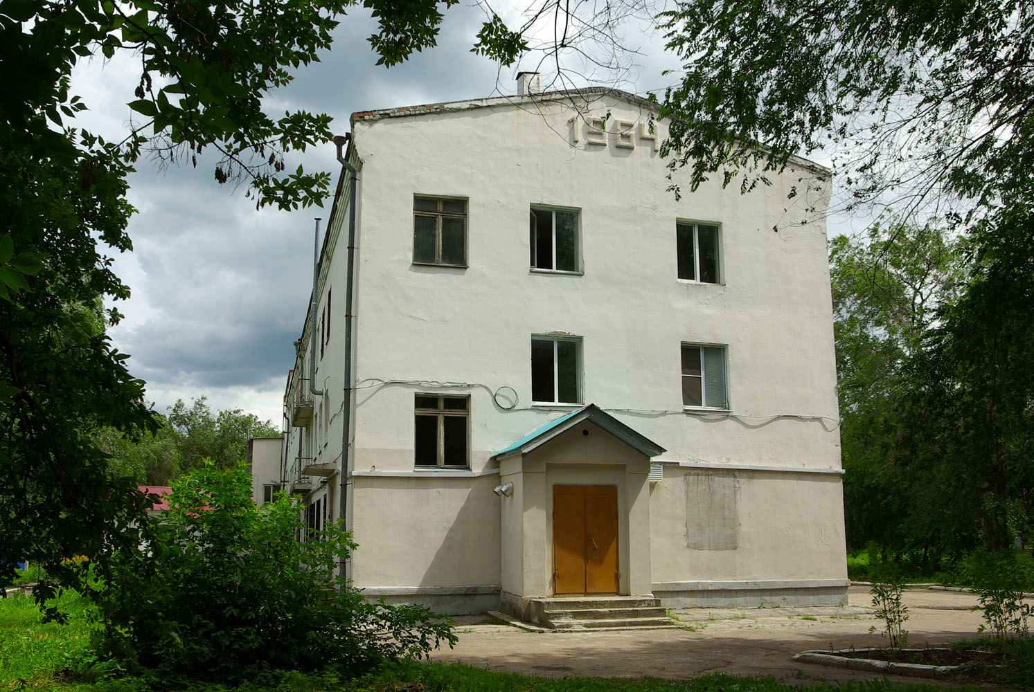 Новокуйбышевск, Улица Клары Цеткин, 26