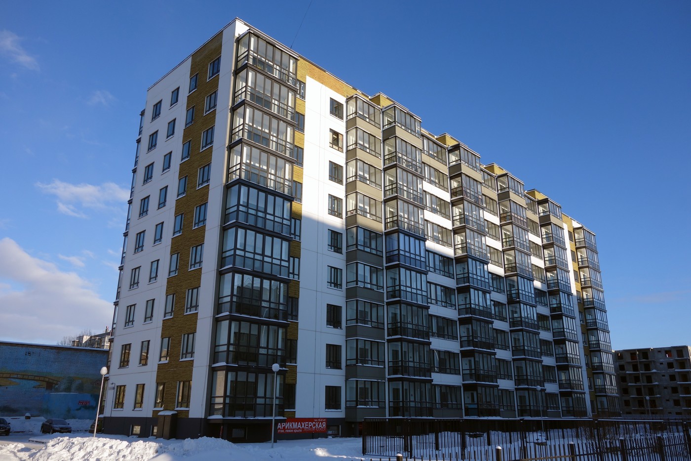 Великий Новгород, Улица Щусева, 11 корп. 2