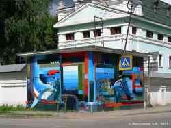 367 КБ